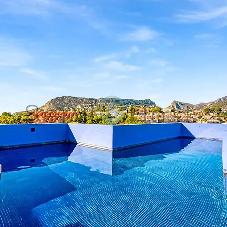 Breathtaking Loft La Muralla Roja, Wifi, 2br * 칼페